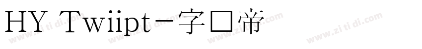 HY Twiipt字体转换